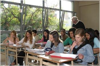 Instituto Terrero